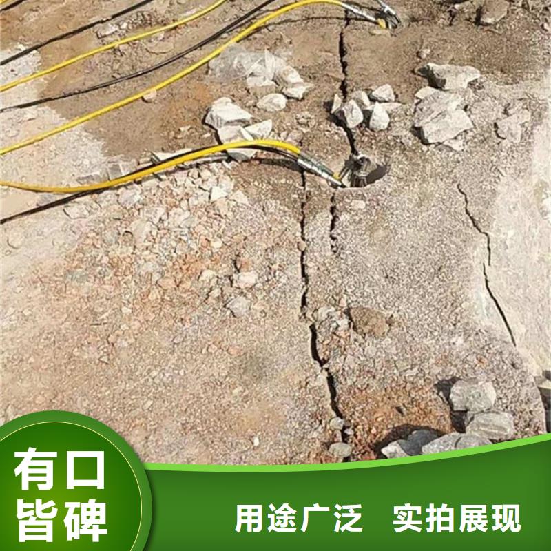 劈裂棒破裂机送货上门