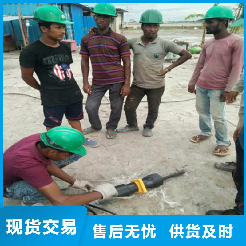 劈裂棒厂家直销直供