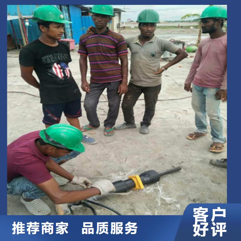 劈裂棒【手持式岩石破裂机】规格齐全