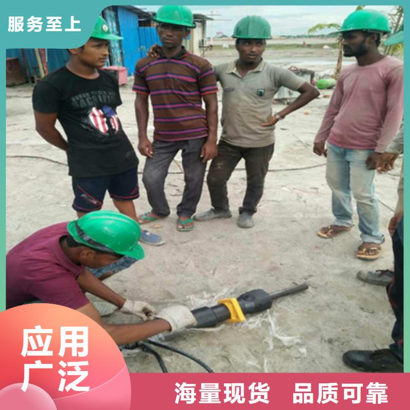 劈裂棒手持式岩石破裂机实拍品质保障