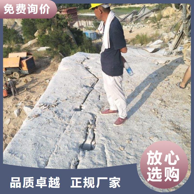 劈裂棒设计合理