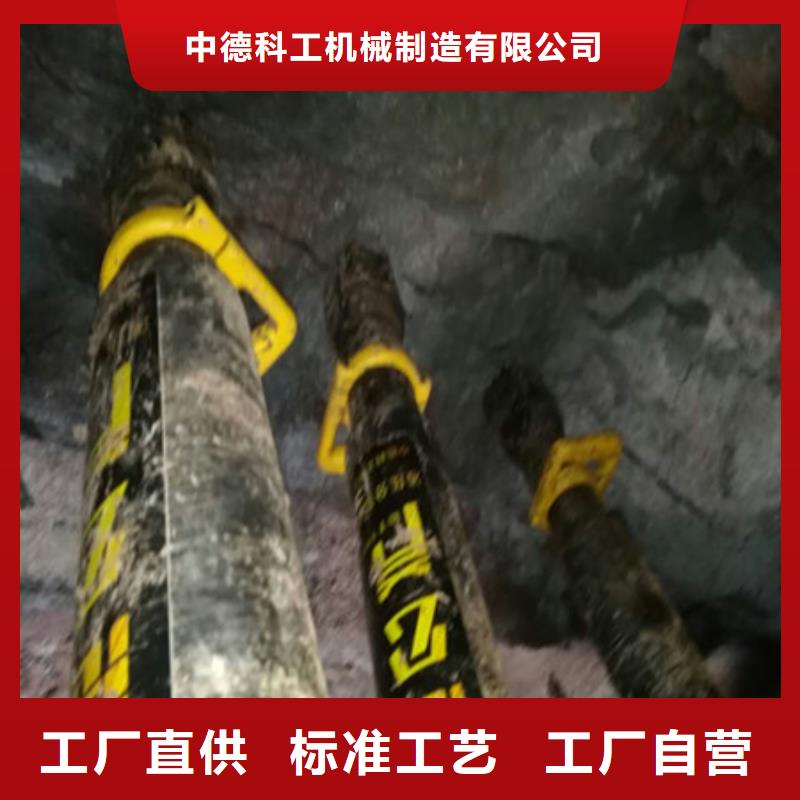 劈裂棒破裂机送货上门