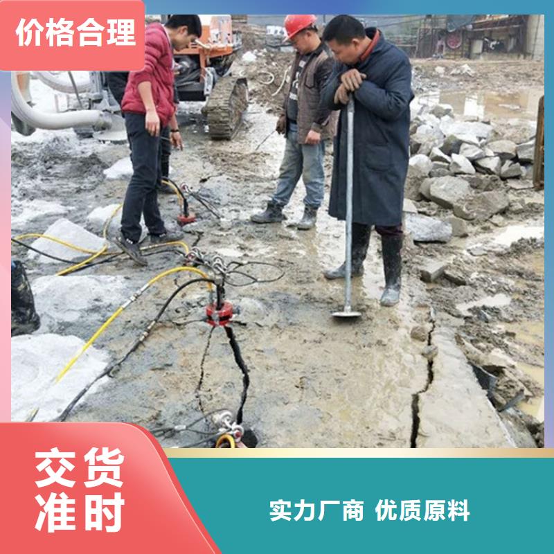 劈裂机,破裂机工厂现货供应