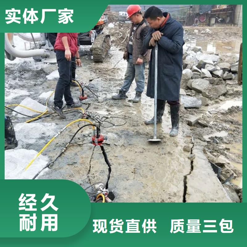 劈裂机_【劈裂棒】品质无所畏惧