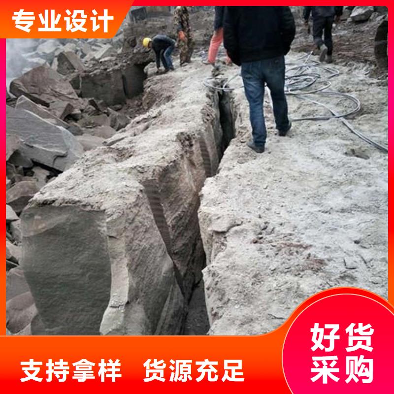 劈裂机分裂棒一站式服务