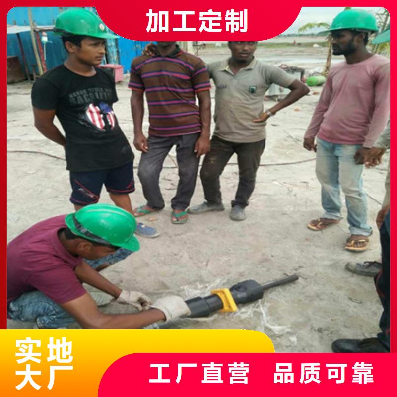 劈裂机手持式岩石破裂机拒绝中间商