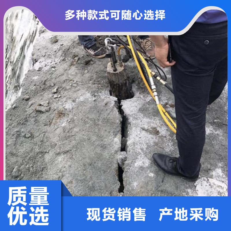 劈裂机-分裂棒厂家型号齐全