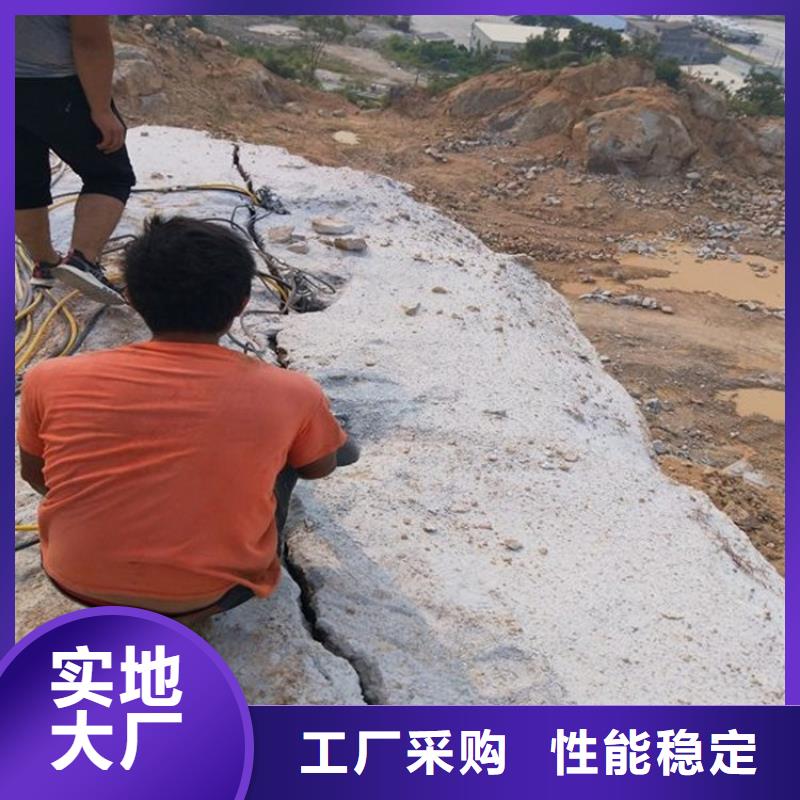 劈裂机破裂器专业生产N年