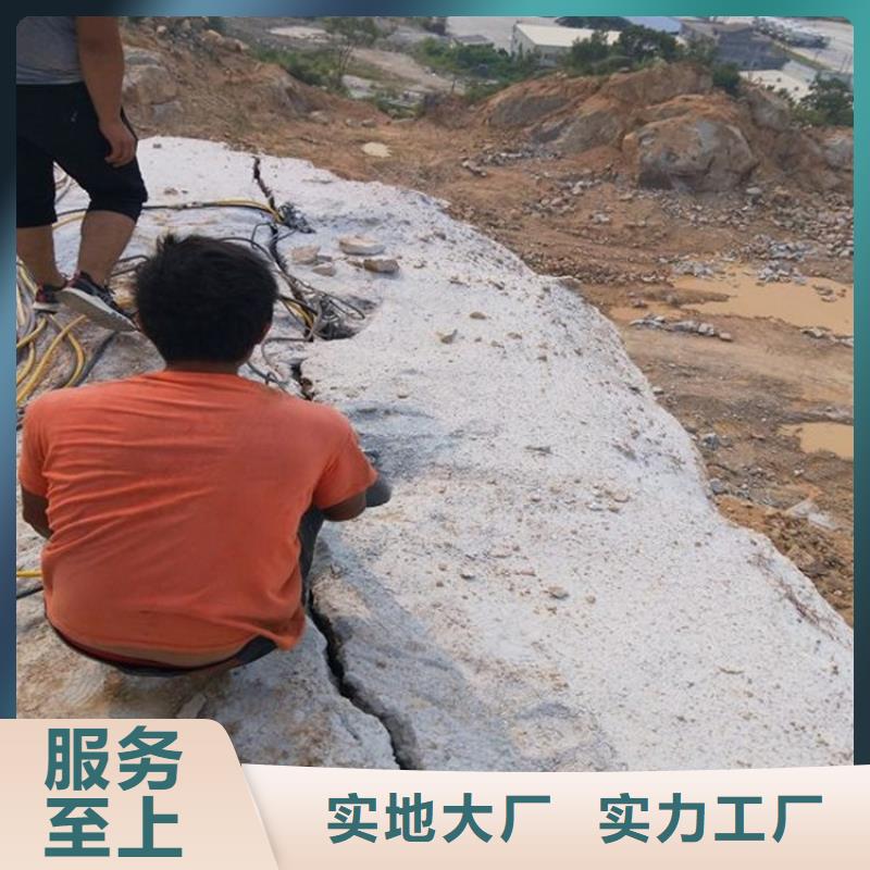 劈裂机破裂机分类和特点