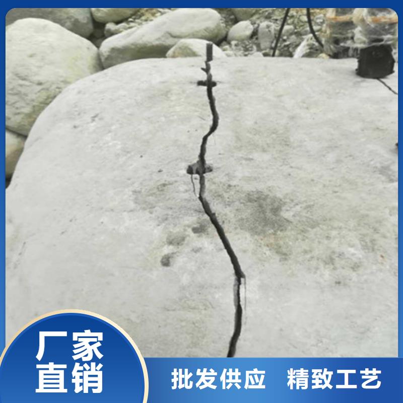 劈裂机手持式岩石破裂机拒绝中间商