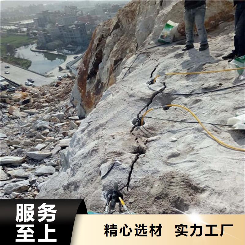 劈裂机裂石机产品参数