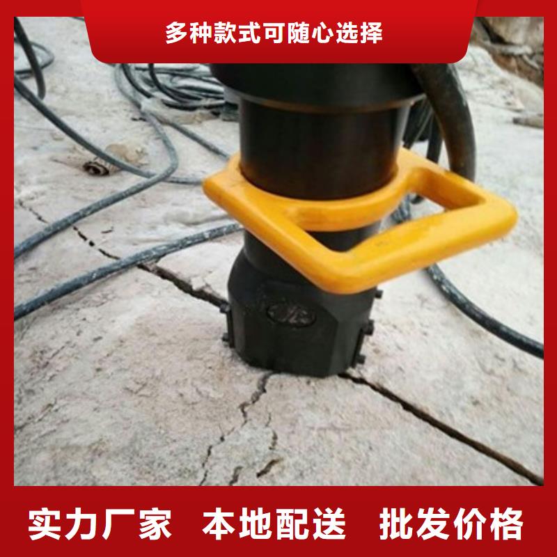 劈裂机,劈裂棒专业供货品质管控