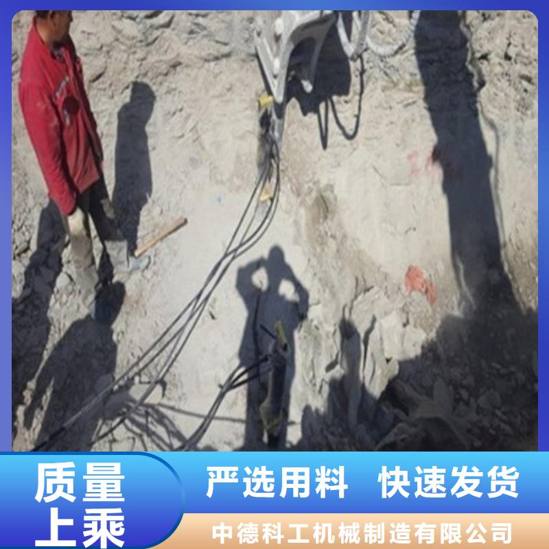 劈裂机劈裂棒严谨工艺