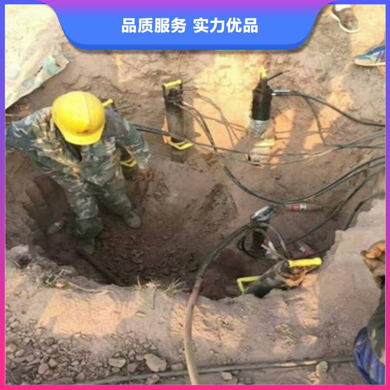 【劈裂机静态开采岩石劈裂机送货上门】