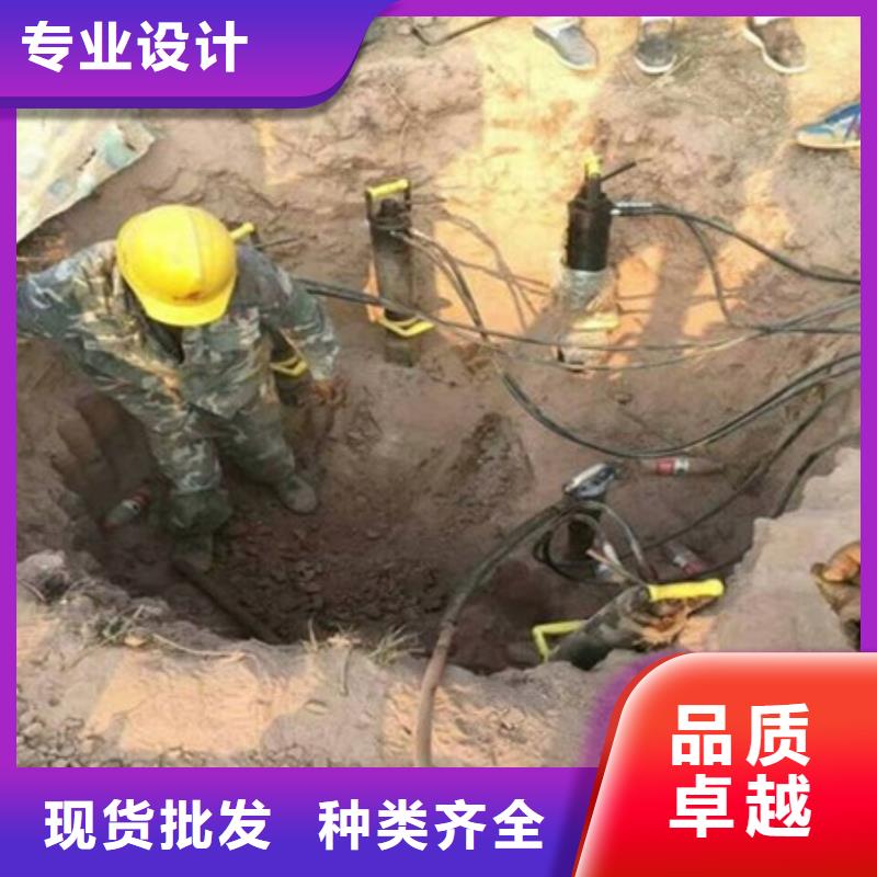 劈裂机静态开采岩石劈裂机款式多样