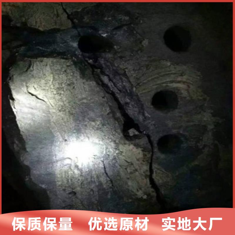 劈裂机破石机买的放心安兴用的舒心
