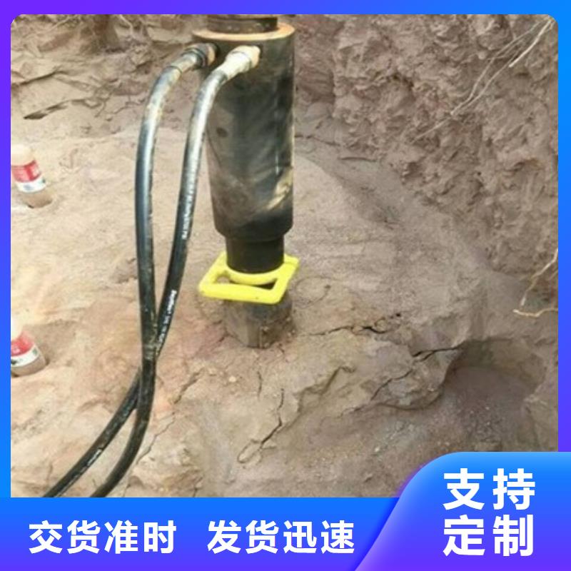 劈裂机破裂器专业生产N年
