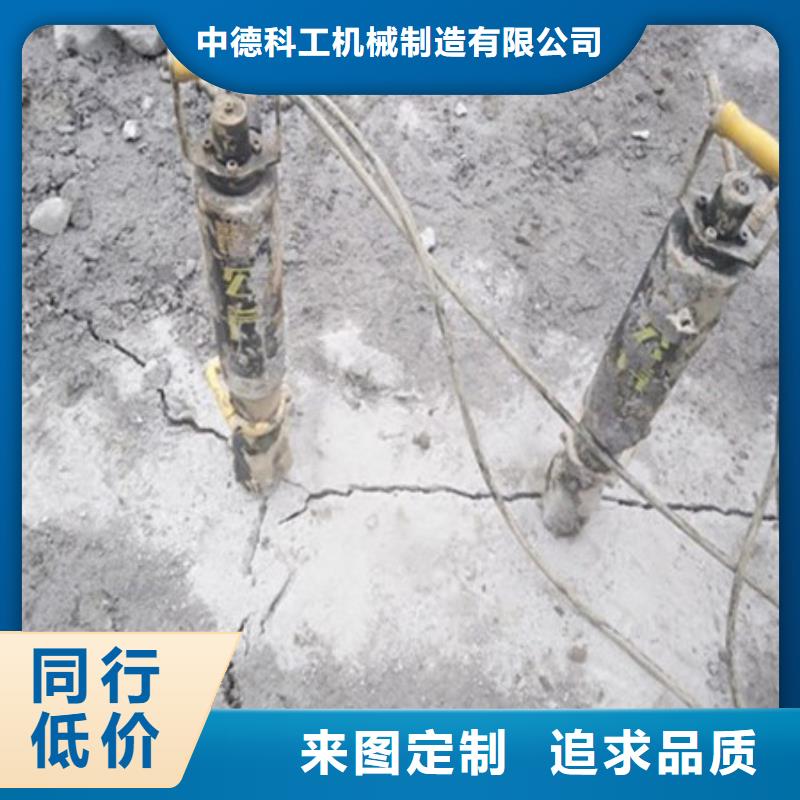 劈裂机劈裂棒严谨工艺