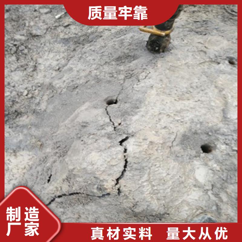 劈裂机,劈裂棒专业供货品质管控