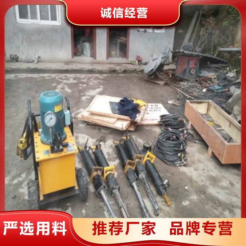 劈裂机-静态开采岩石劈裂机专业完善售后