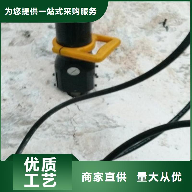 劈裂机-破石机一手货源源头厂家