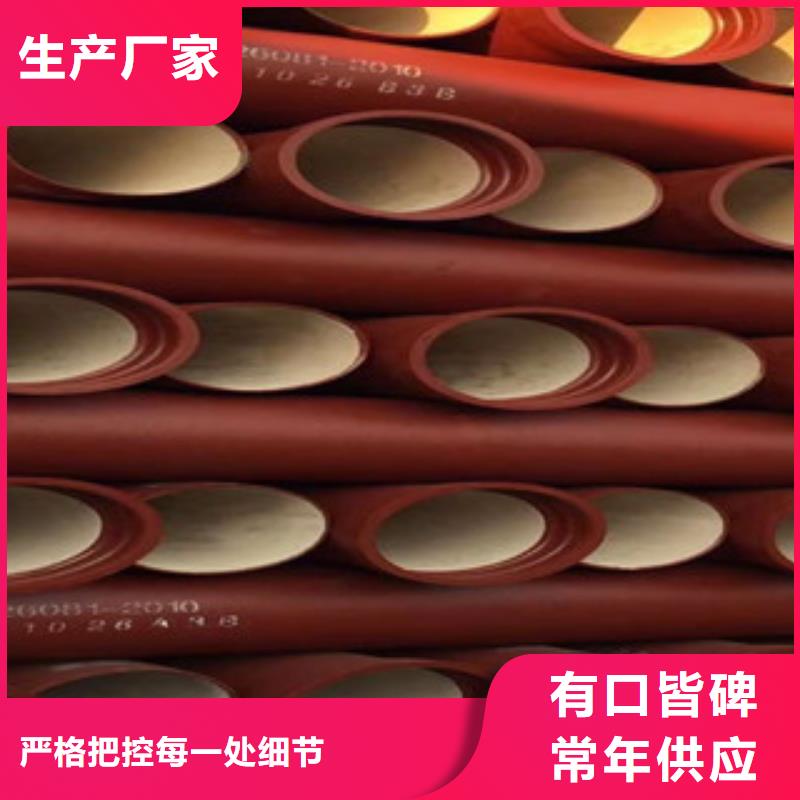 球墨铸铁管角钢产地源头好货