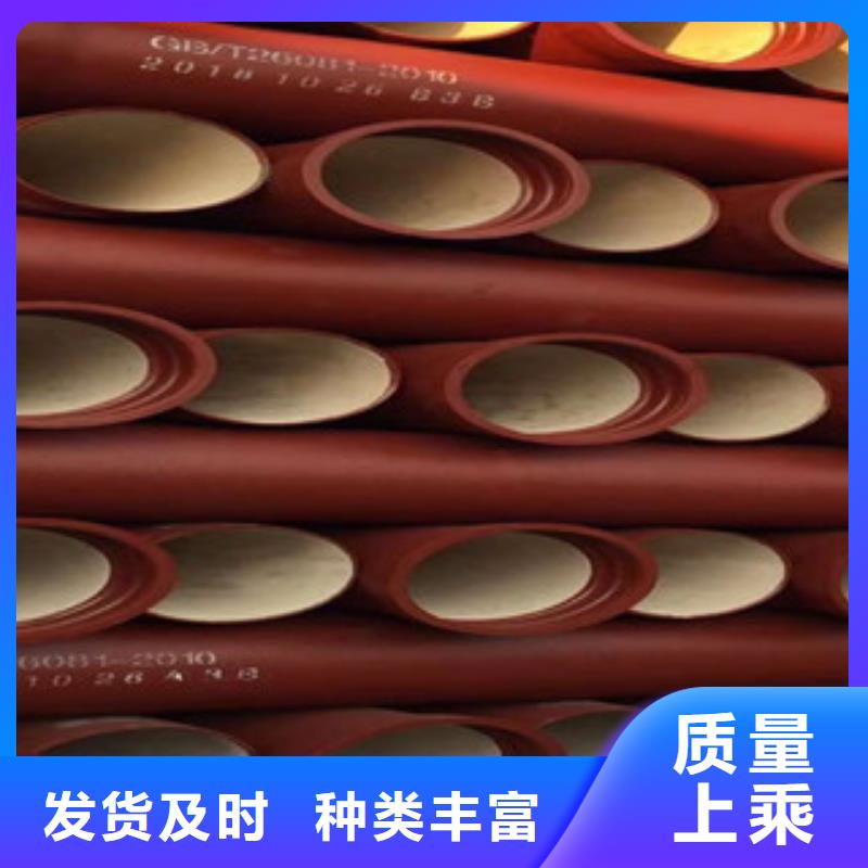 球墨铸铁管不锈钢管厂家售后完善