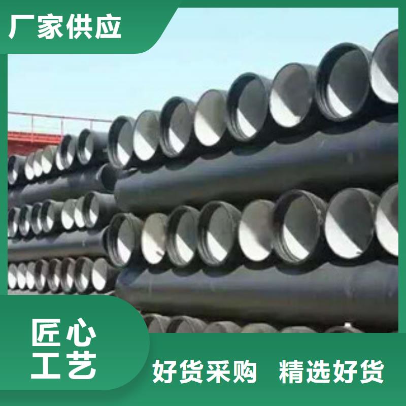 球墨铸铁管不锈钢管厂家售后完善