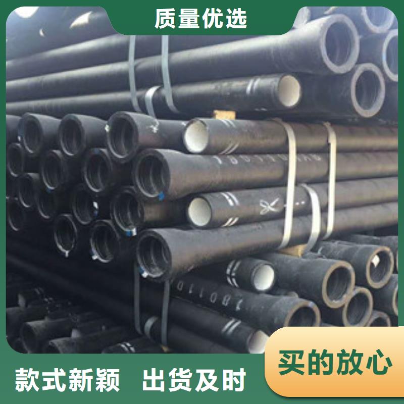 球墨铸铁管,不锈钢管一致好评产品