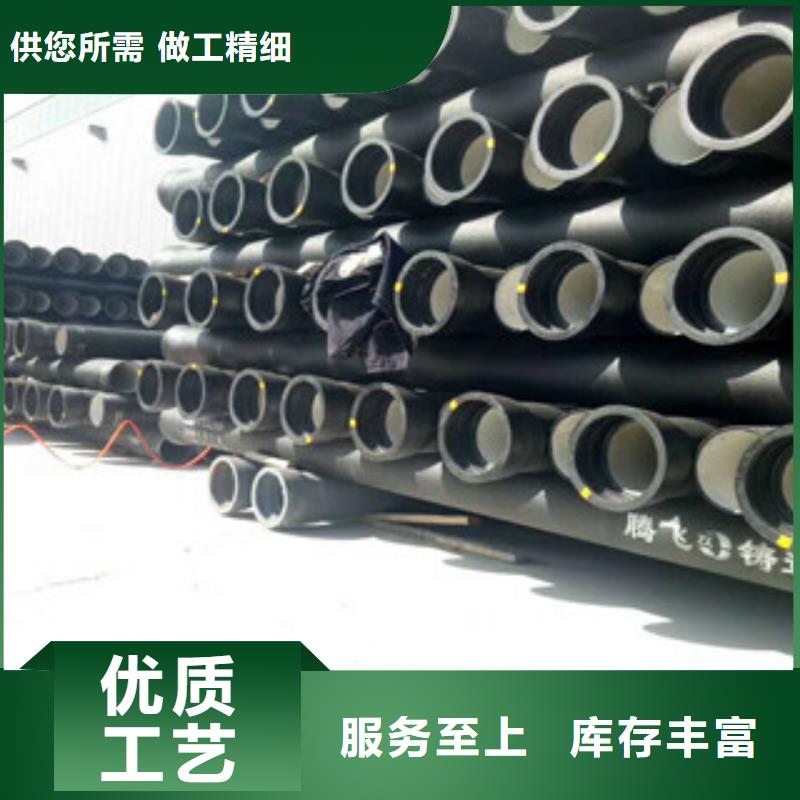 球墨铸铁管工字钢产地工厂