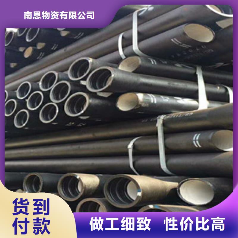 【球墨铸铁管H型钢产地批发】