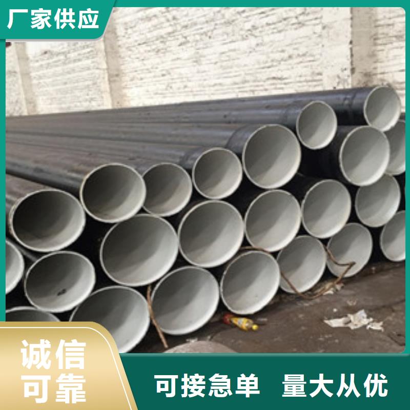 【螺旋管,球墨铸铁管超产品在细节】