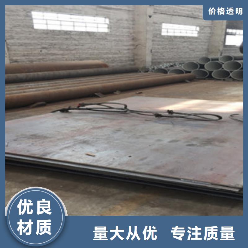 螺旋管_【槽钢】专业生产团队
