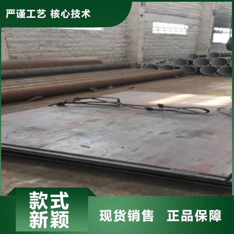 螺旋管-工字钢放心购