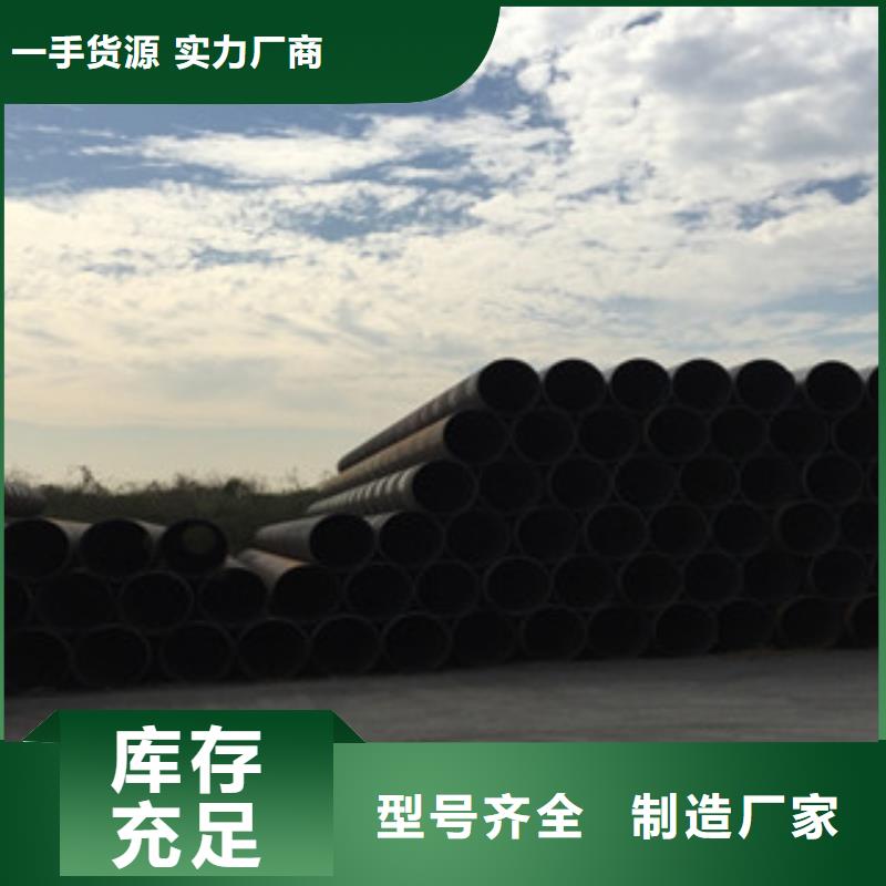 螺旋管,球墨铸铁管用心做产品