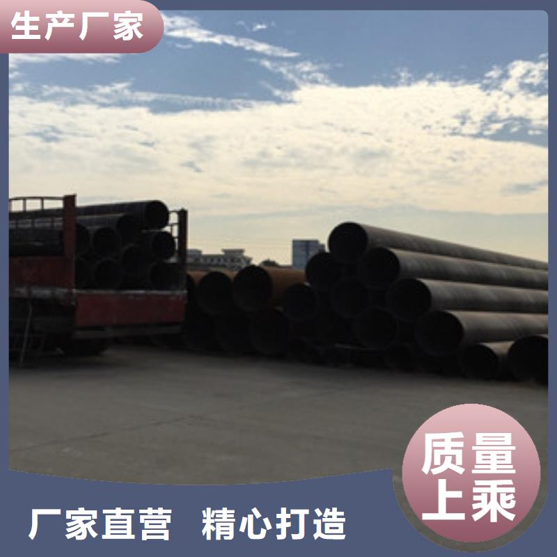 螺旋管真材实料诚信经营