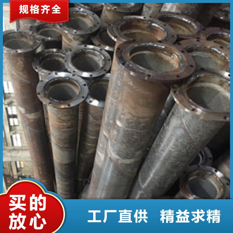 【螺旋管槽钢产品优良】