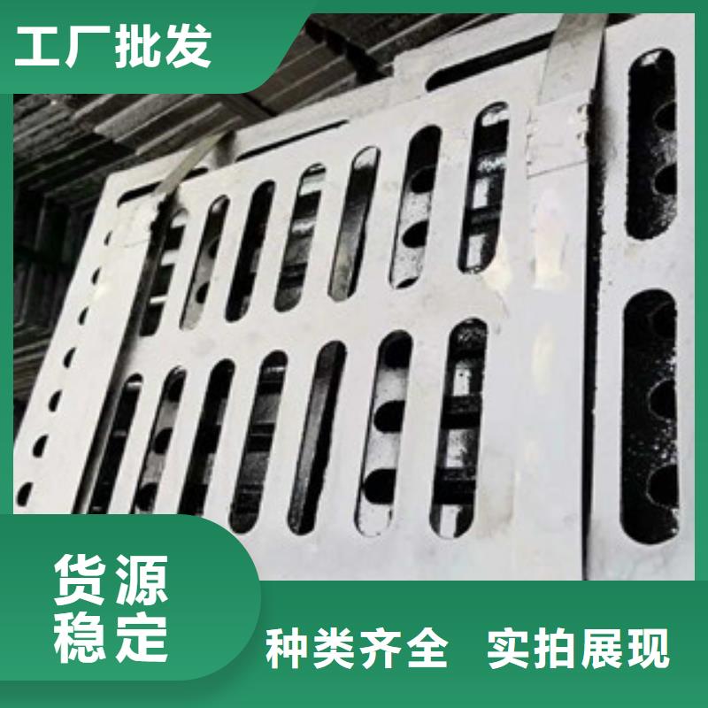 井盖_【球墨铸铁管】厂家型号齐全
