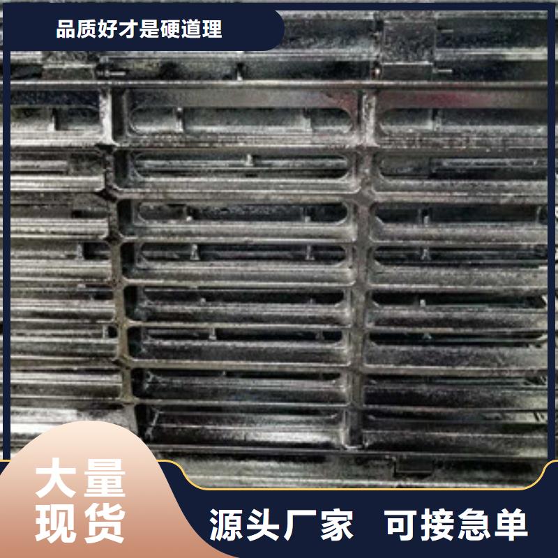 【井盖品质不将就】