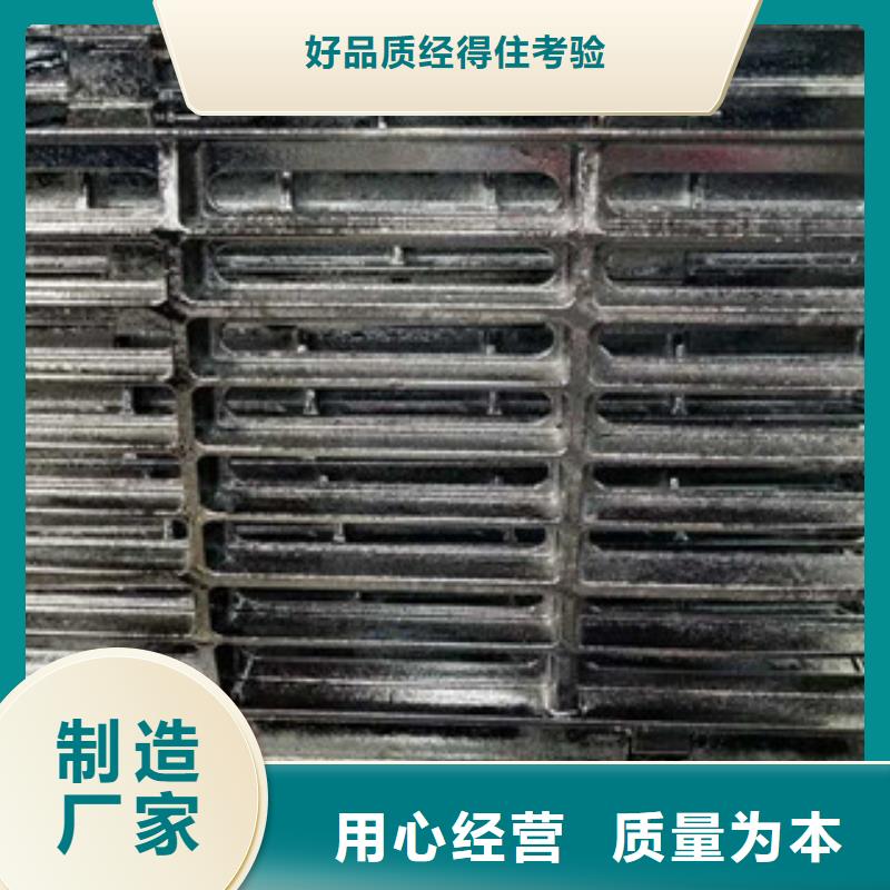 井盖工字钢发货及时
