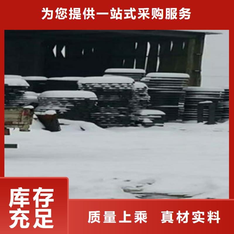 【井盖品质不将就】