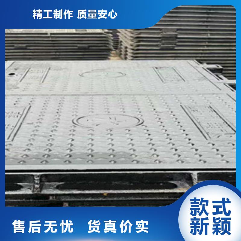 【井盖品质不将就】