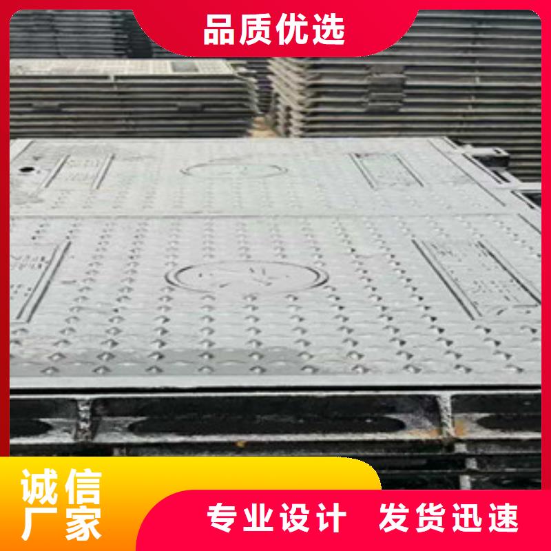 井盖角钢售后无忧