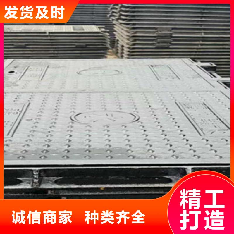 井盖槽钢经久耐用