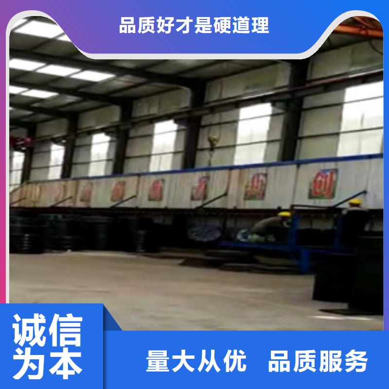 井盖槽钢严格把控质量