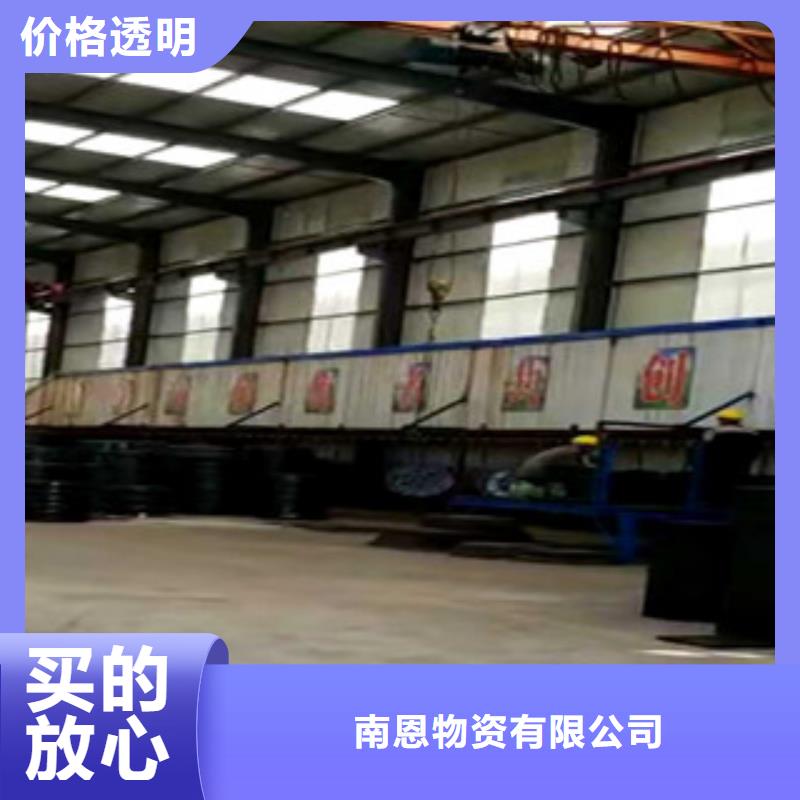 井盖槽钢经久耐用