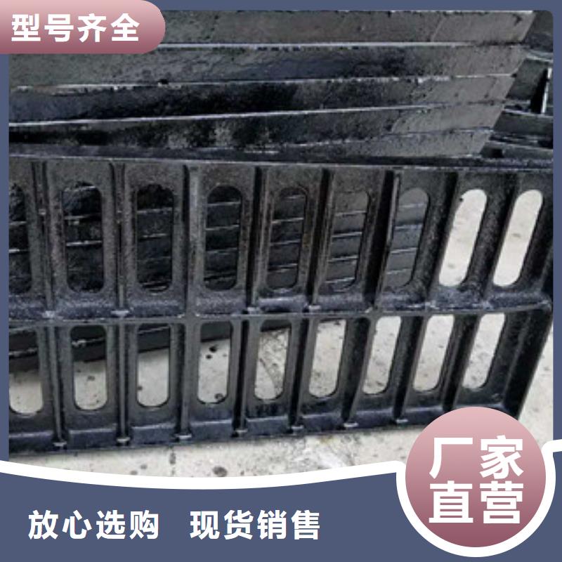 井盖【角钢】超产品在细节