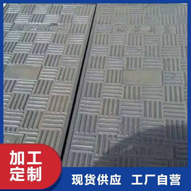 井盖角钢售后无忧