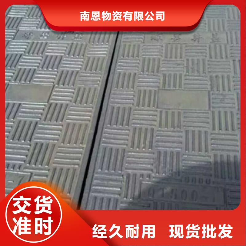 【井盖球墨铸铁管产品实拍】