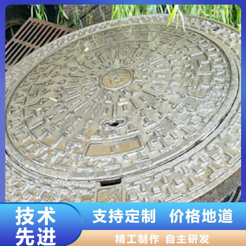 【井盖】球墨铸铁管精工打造
